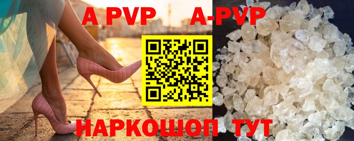 Меф МЯУ МЯУ кристаллы  Вейп ТГК  Вход с VPN  МЕФ  КОКАИН  Гашиш  Лениногорск  Марихуана  NBOMe 