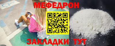 spice Заводоуковск