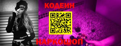 каннабис Жуковский