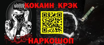 а пвп мука Заволжье