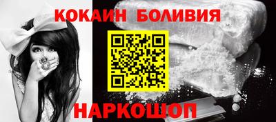 каннабис Жуковский