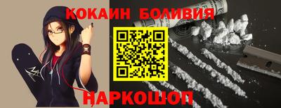 а пвп мука Заволжье