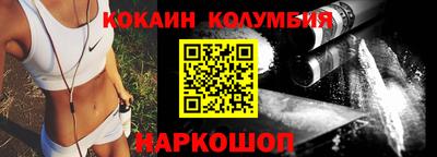 spice Заводоуковск