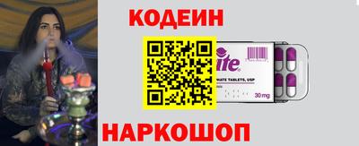 каннабис Жуковский