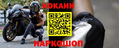 а пвп мука Заволжье