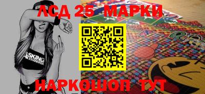 spice Заводоуковск