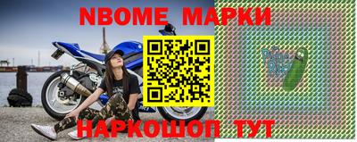 spice Заводоуковск