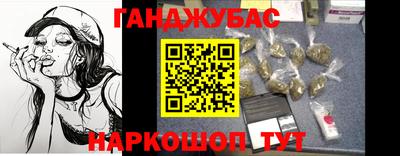 а пвп мука Заволжье