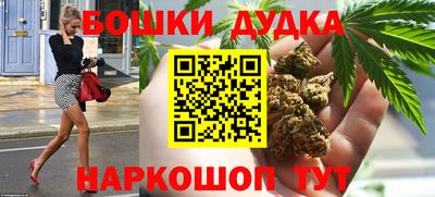 а пвп мука Заволжье