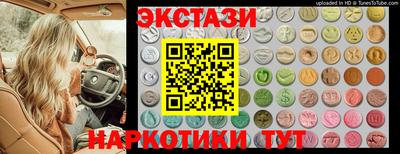 а пвп мука Заволжье