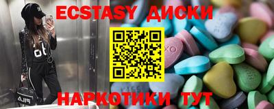 а пвп мука Заволжье