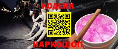 spice Заводоуковск