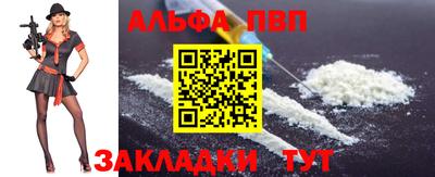 spice Заводоуковск
