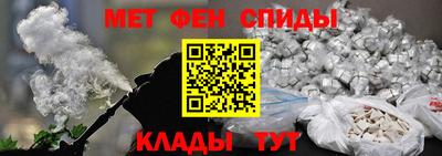 а пвп мука Заволжье
