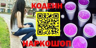 каннабис Жуковский