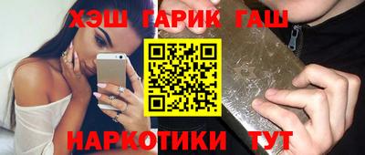 spice Заводоуковск