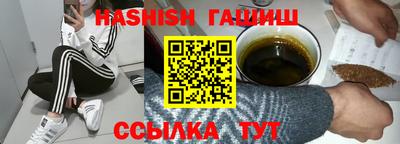 spice Заводоуковск