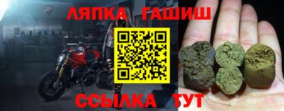 spice Заводоуковск