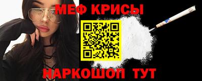 а пвп мука Заволжье